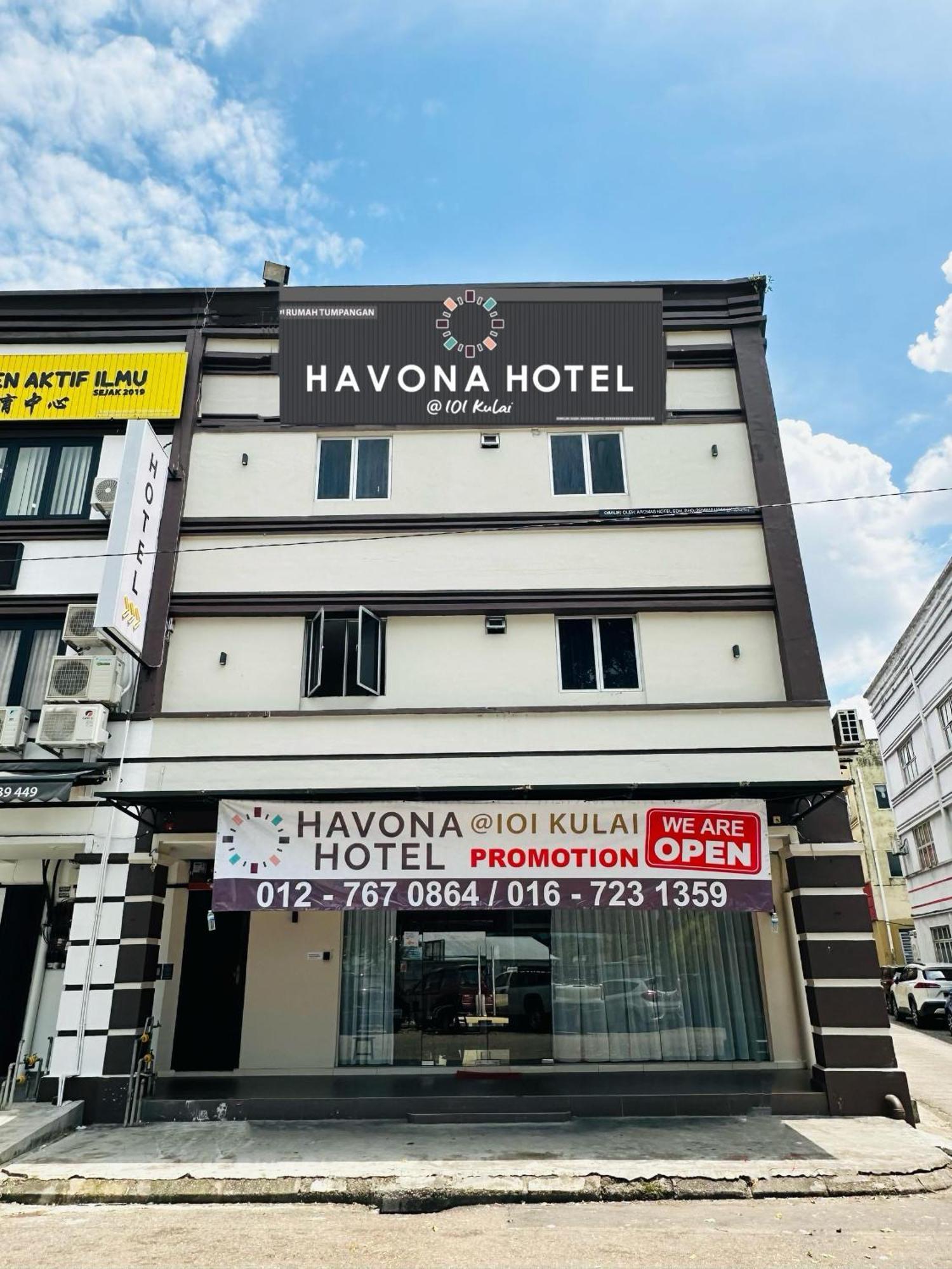 Havona Hotel - Bandar Putra Kulai - Self Check-In Εξωτερικό φωτογραφία